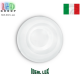 Світильник/корпус Ideal Lux, настінний/стельовий, метал, IP20, білий, DONY PL4. Італія!